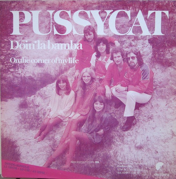 Pussycat (2) : Doin' La Bamba  (12")