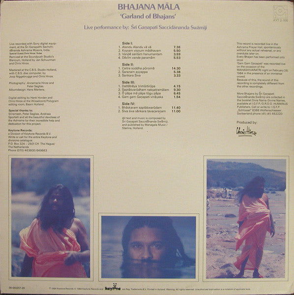 Sri Ganapathi Sachchidananda Swamiji : Bhajana Māla (Garland Of Bhajans) (2xLP)