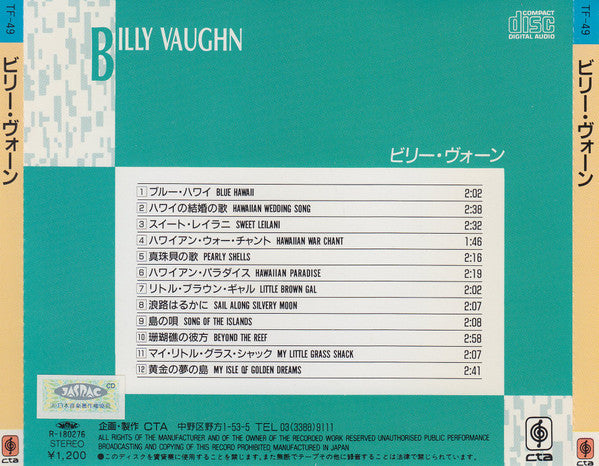 Billy Vaughn : Billy Vaughn (CD, Comp)