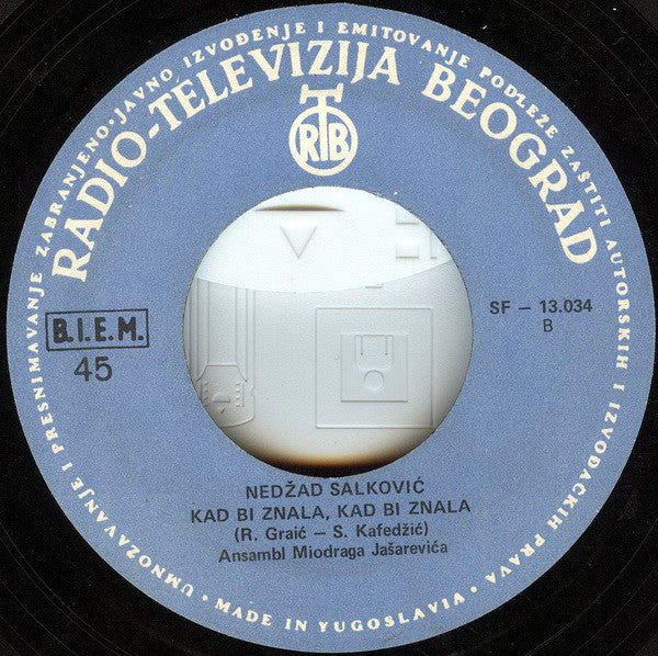 Nedžad Salković : Moj Sokole (7", Single)