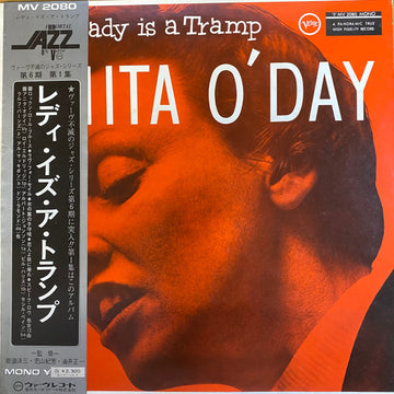 Anita O'Day : The Lady Is A Tramp (LP, Album, Mono, RE)