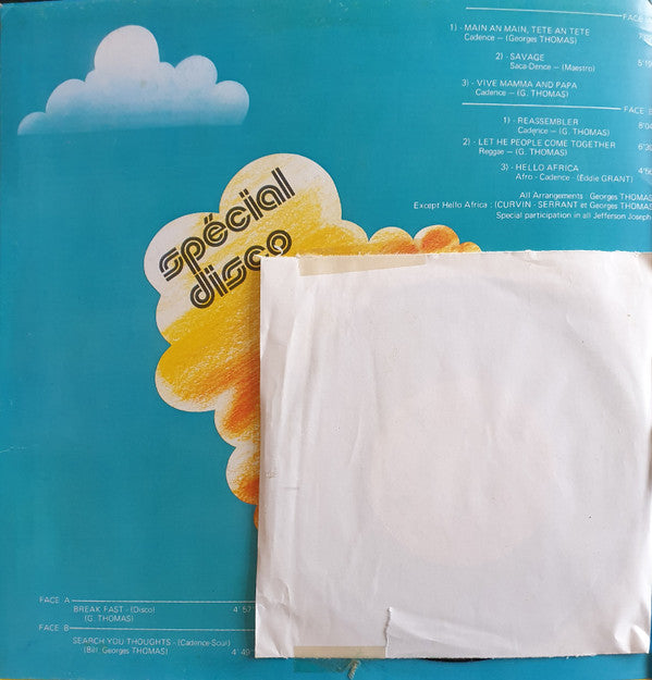 Gramacks International : Gramacks Presente Frere Soul (LP, Album, Gat + 7", Single)