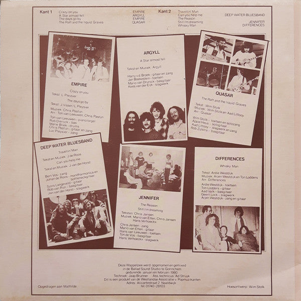 Various : Wappelpee (LP, Comp)