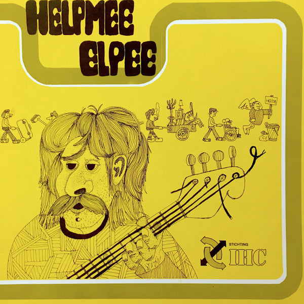 Various : Helpmee Elpee (LP, Comp)