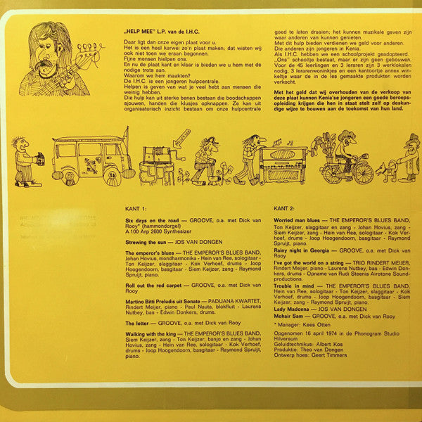 Various : Helpmee Elpee (LP, Comp)