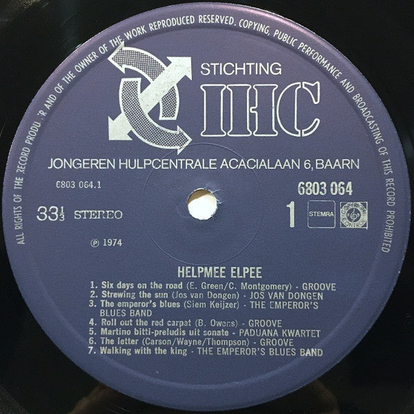 Various : Helpmee Elpee (LP, Comp)
