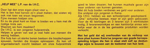 Various : Helpmee Elpee (LP, Comp)