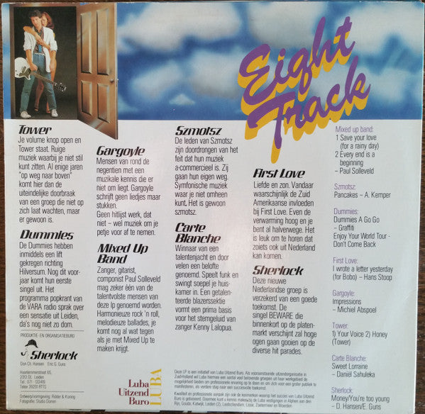 Various : Eight Track (LP, Comp)