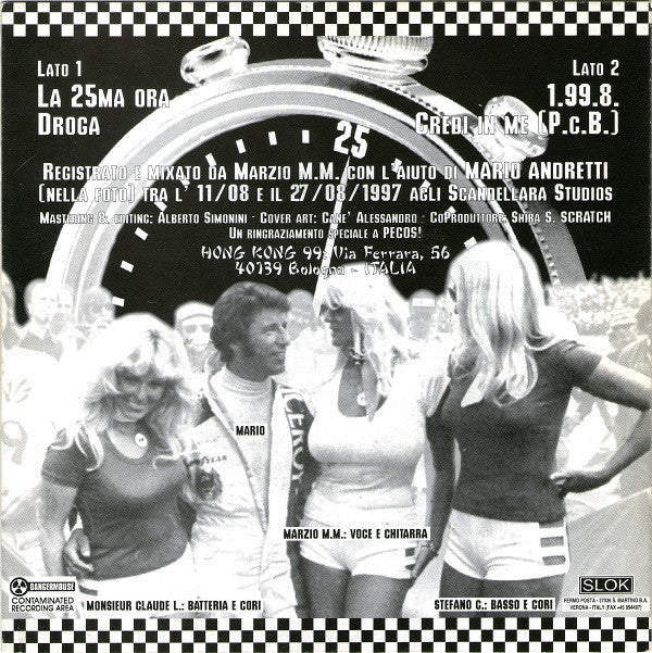 Hong Kong 99 : La 25ma Ora (7", EP)