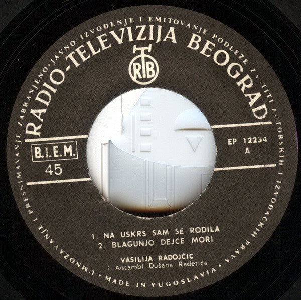 Vasilija Radojčić : Na Uskrs Sam Se Rodila (7", EP)