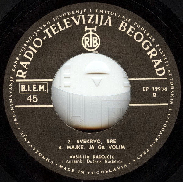Vasilija Radojčić : Na Uskrs Sam Se Rodila (7", EP)