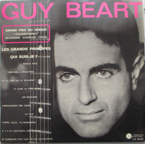 Guy Béart : Guy Béart (LP, Album)