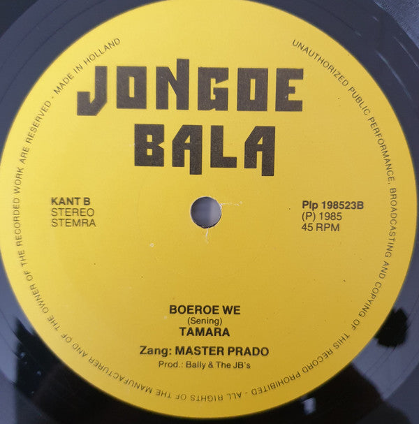 Jongoe Bala : Surinam Tour Juli/Aug. '85 (12")