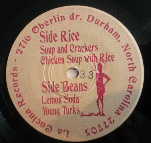 Rights Reserved : Galleons Lap (7")