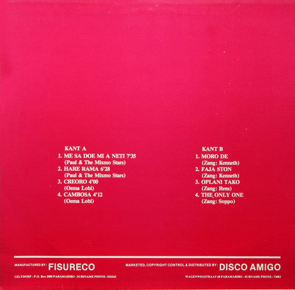 Various : Sranang Soul Pokoe Vol. 11 (LP, MiniAlbum)