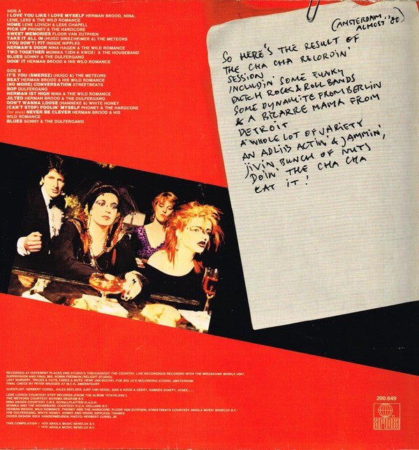 Herman Brood, Nina Hagen And Lene Lovich : Cha Cha - The Soundtrack (LP, Album)