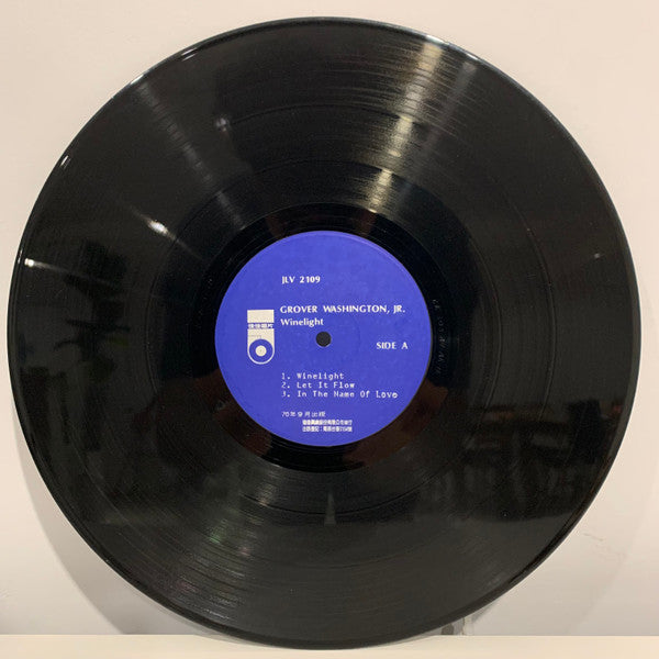Grover Washington, Jr. : Winelight (LP, Album, Unofficial)