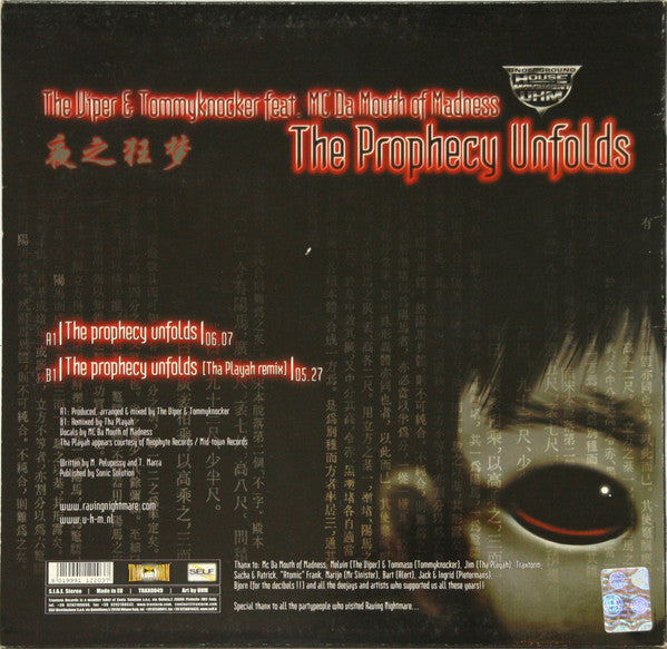 The Viper & Tommyknocker Feat. MC Mouth Of Madness : The Prophecy Unfolds (12")