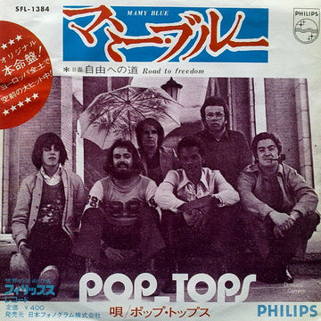 The Pop Tops : Mamy Blue (7", Single)