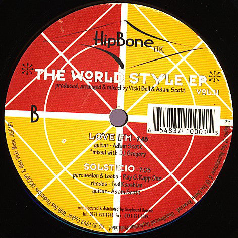 World Style : The World Style EP Vol. II (12", EP)