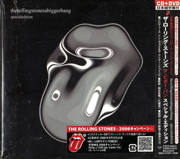 The Rolling Stones : abiggerbang (specialedition) (CD, Album + DVD + S/Edition)