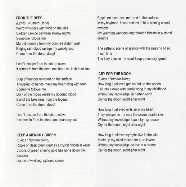 Gerard (8) : Sighs Of The Water (CD, Album)