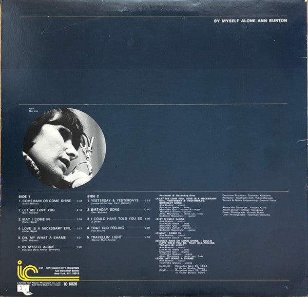 Ann Burton : By Myself Alone (LP, Album)