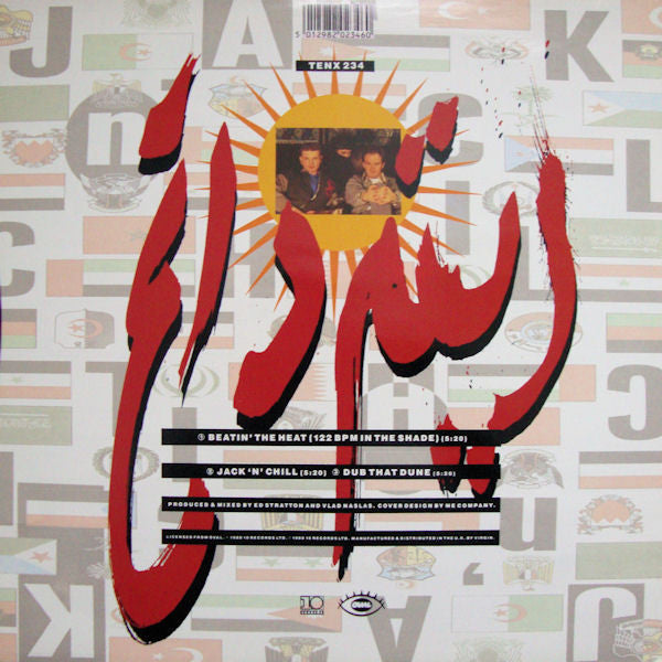 Jack 'N' Chill : Beatin' The Heat (12", Single)