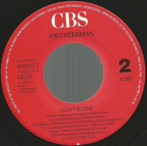 Piet Veerman : Lament (7", Single)