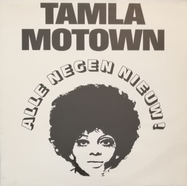 Various : Tamla-Motown: Alle Negen Nieuw! (LP, Comp, Promo, Smplr)