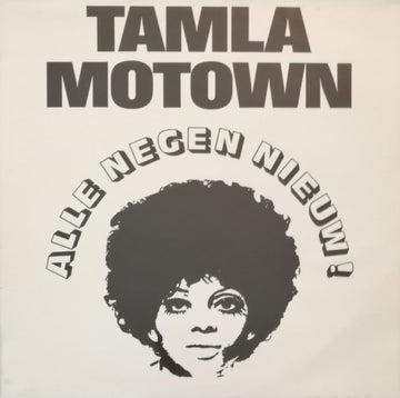 Various : Tamla-Motown: Alle Negen Nieuw! (LP, Comp, Promo, Smplr)