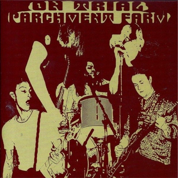 On Trial : Parchment Farm (7")