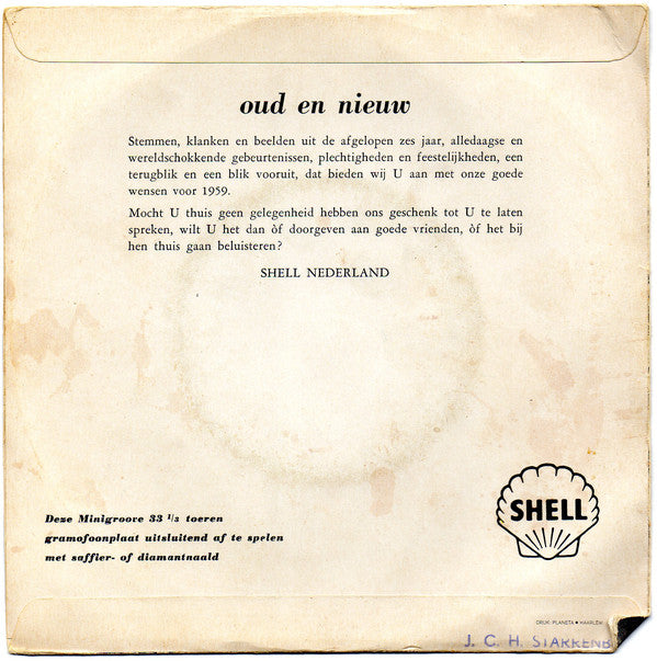 No Artist : Oud En Nieuw (7", Single)