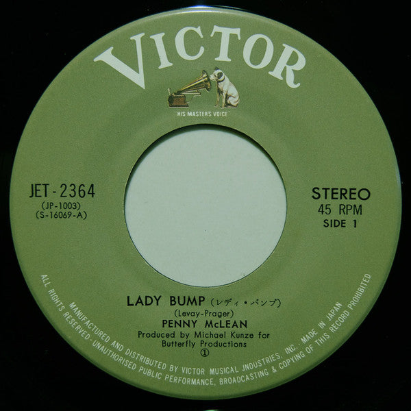 Penny McLean = Penny McLean : レディ・バンプ = Lady Bump (7", Single)