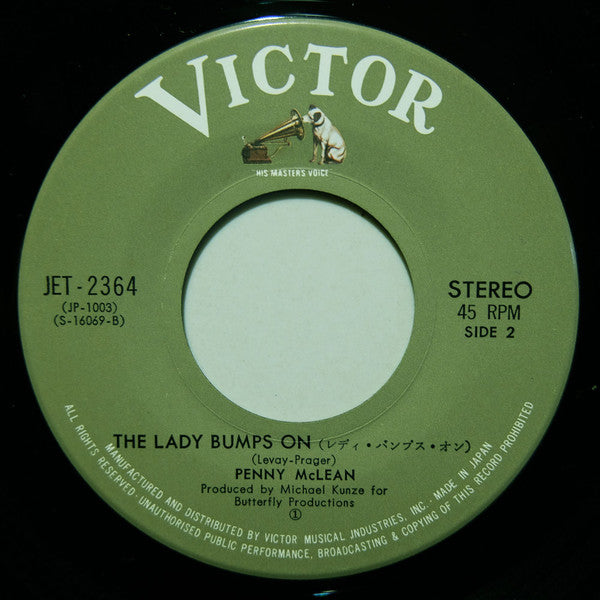 Penny McLean = Penny McLean : レディ・バンプ = Lady Bump (7", Single)