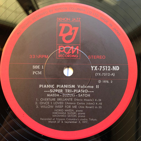 Super Tri Piano : Pianic Pianism Volume 2 (LP, Album)