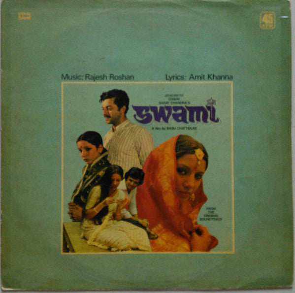 Rajesh Roshan : Swami (LP)