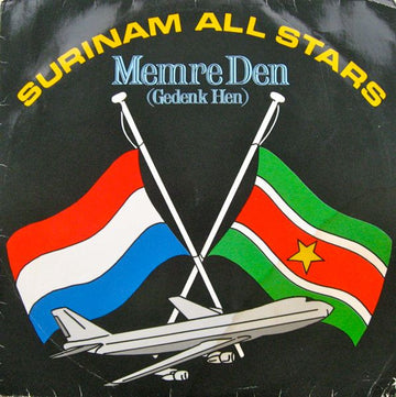 Surinam All Stars : Memre Den (Gedenk Hen) (12")