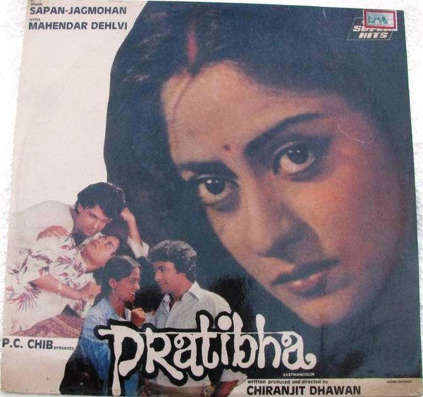 Sapan Jagmohan, Mahendra Dehlvi : Pratibha (LP)