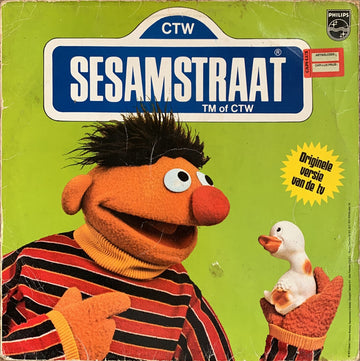 Sesamstraat : Sesamstraat (LP, Album)