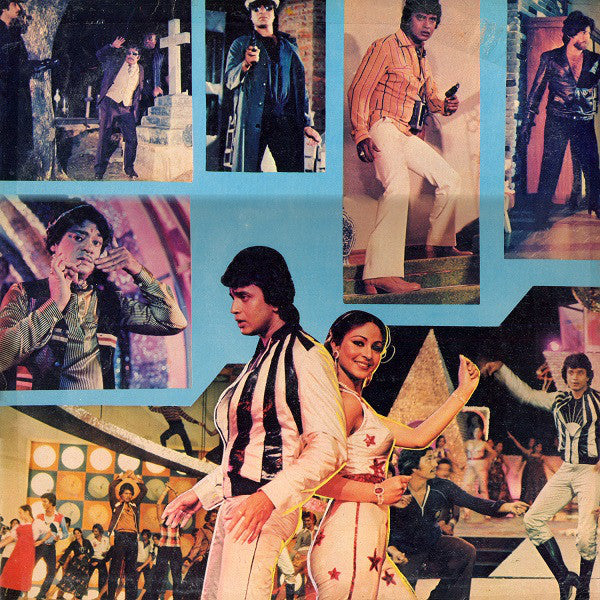 Bappi Lahiri : Sahhas (Bond Of Courage!) (LP, Album, gat)
