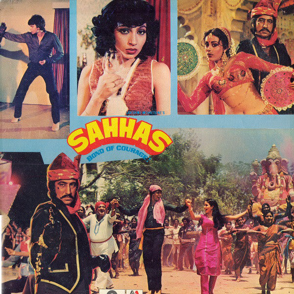 Bappi Lahiri : Sahhas (Bond Of Courage!) (LP, Album, gat)