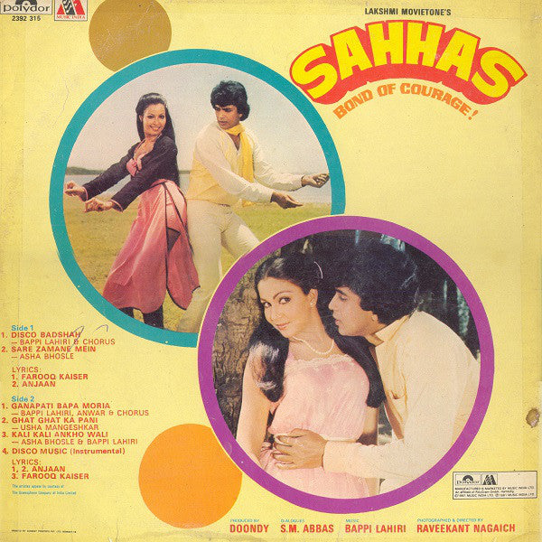 Bappi Lahiri : Sahhas (Bond Of Courage!) (LP, Album, gat)