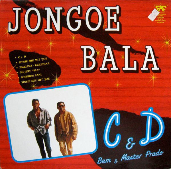 Jongoe Bala : C & D (LP, Album)