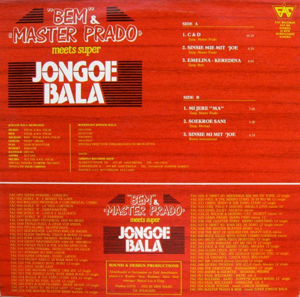 Jongoe Bala : C & D (LP, Album)