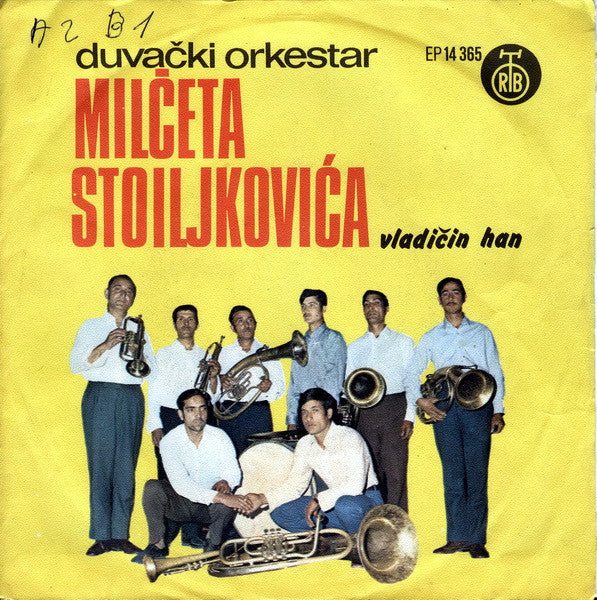 Orkestar Milčeta Stojiljkovića : Suljino Kolo (7", EP)