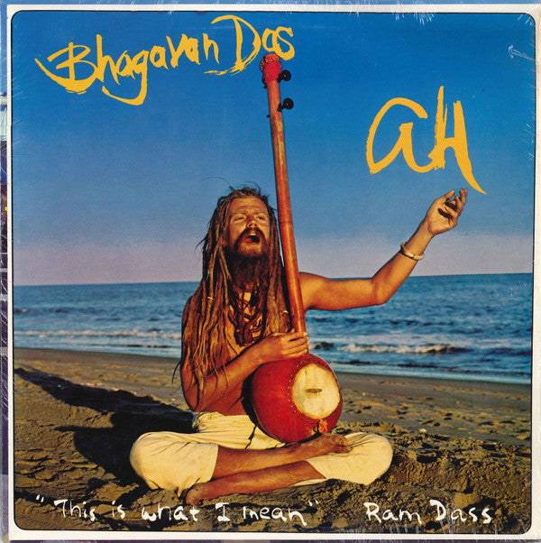 Bhagavan Das : Ah (LP, RE)