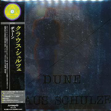 Klaus Schulze : Dune (CD, Album, RE, Pap)