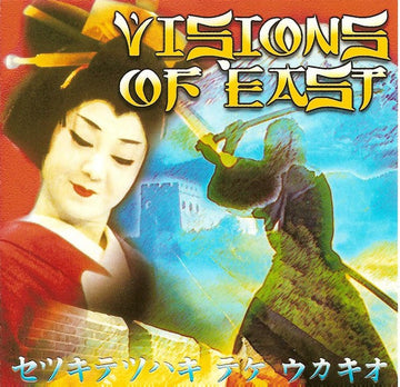 Various : Visions Of East (CD, Comp)