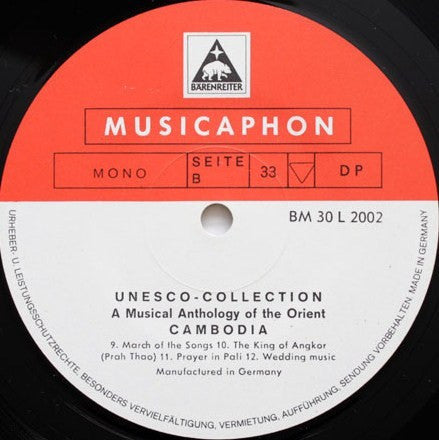 Alain Daniélou : Cambodia (LP, Mono, RP)